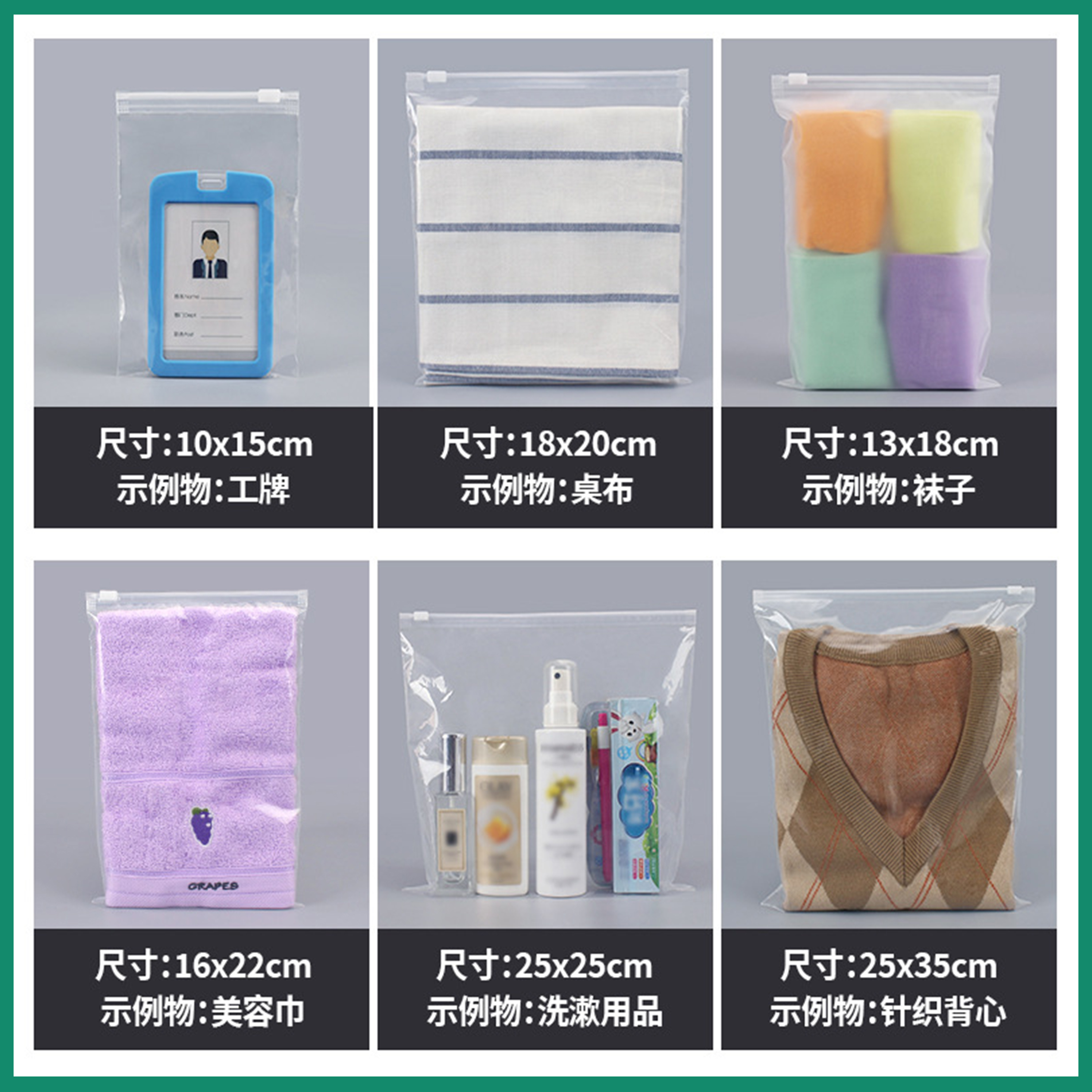 1.1 拷贝 1-2.jpg