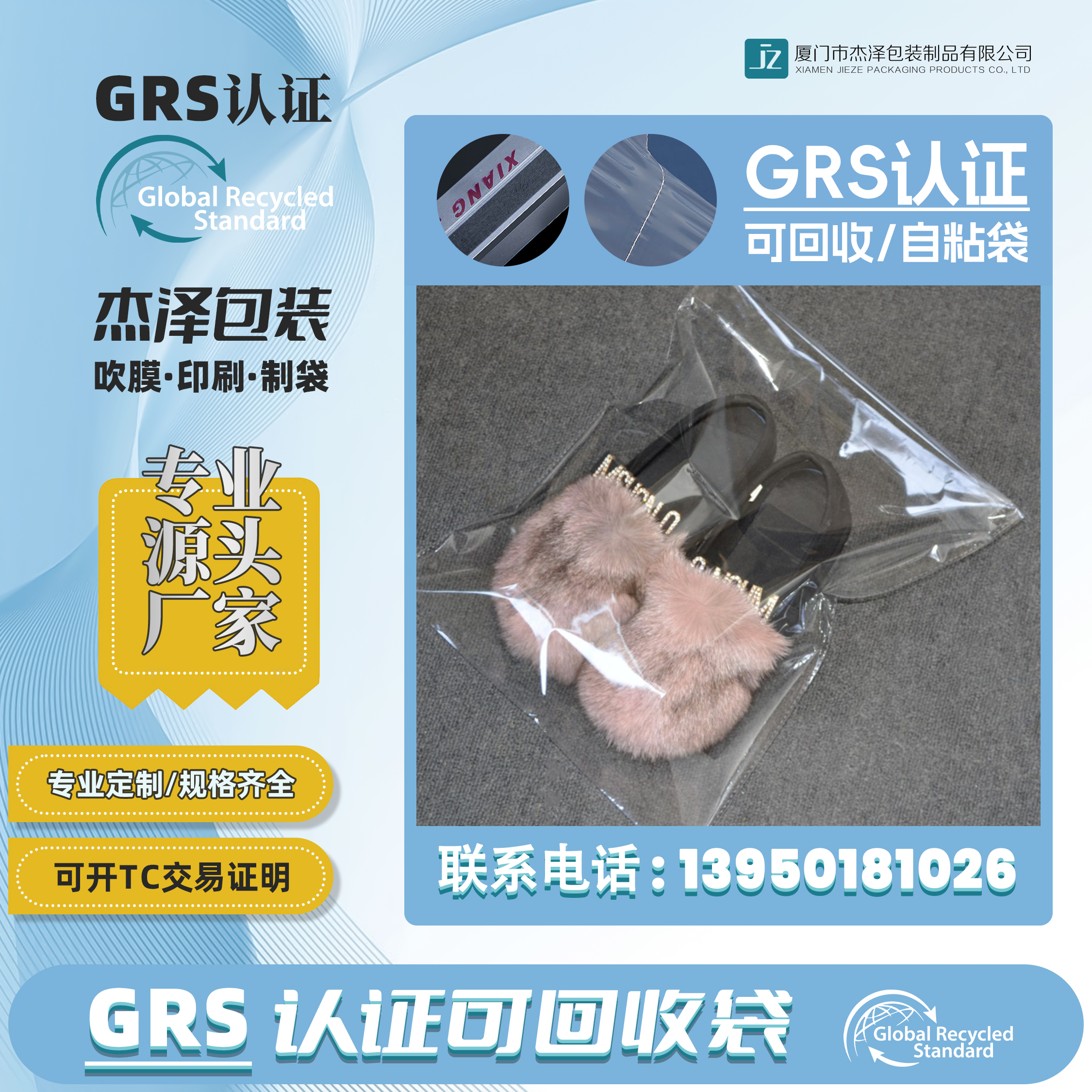 微信图片_20231010121124.jpg