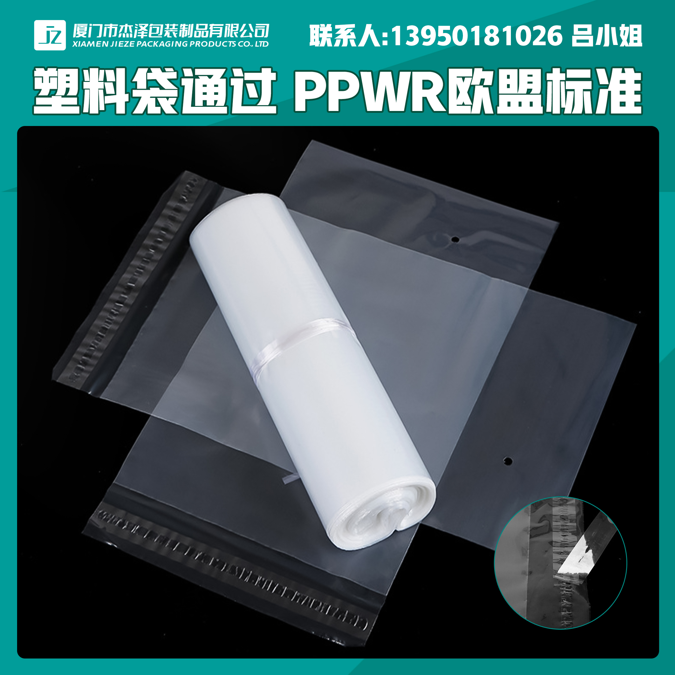 A1 拷贝 3.jpg