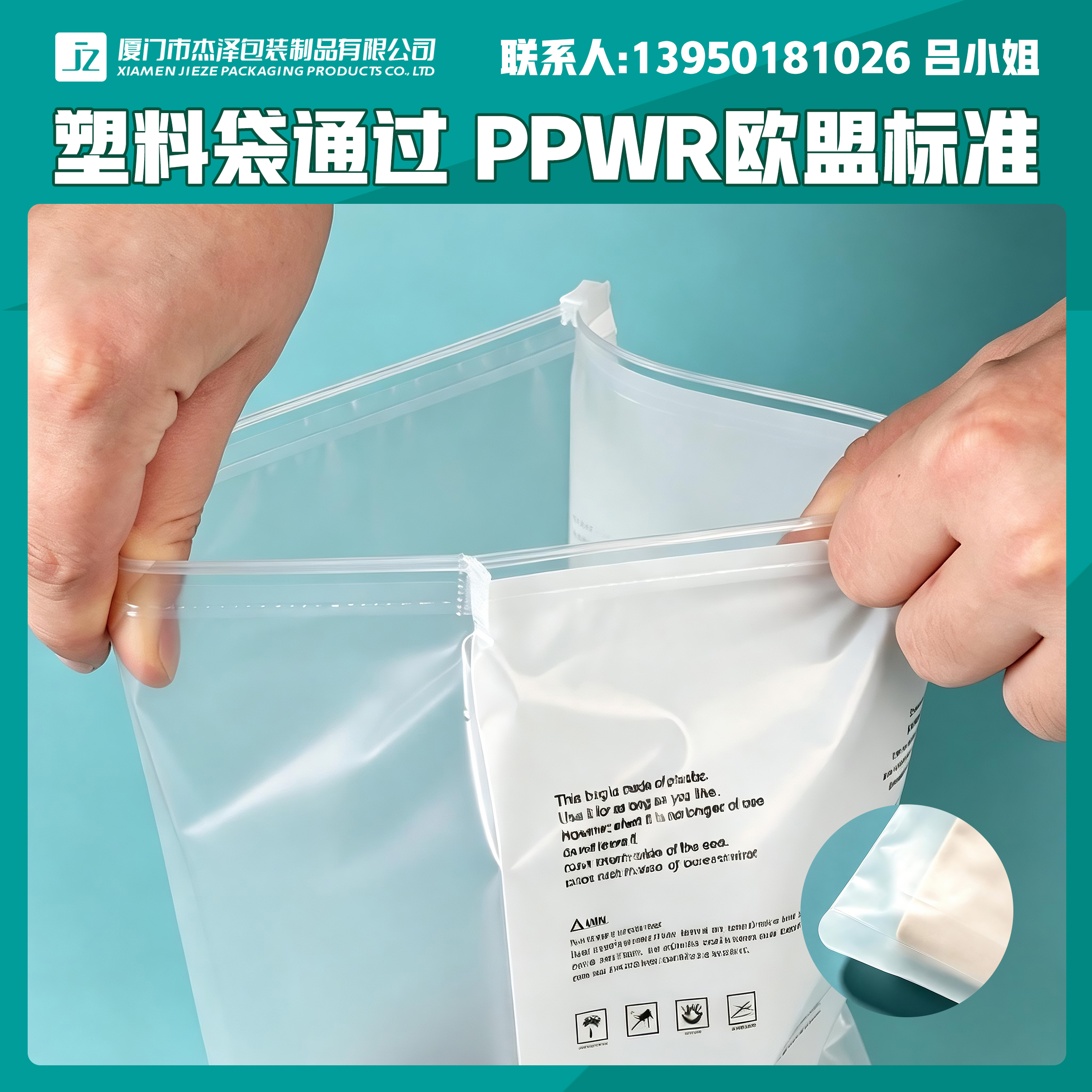 A1 拷贝 11.jpg