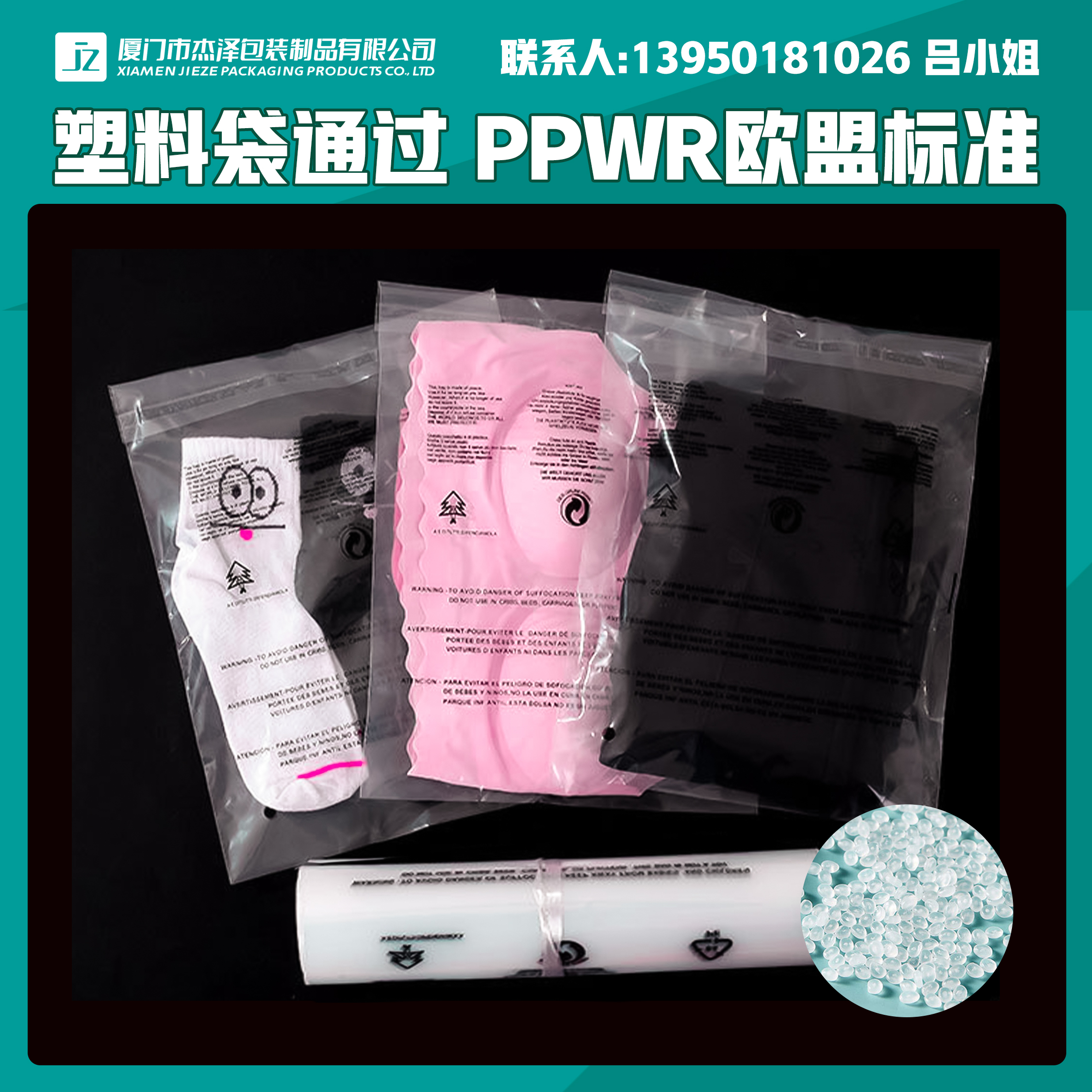 A1 拷贝 2.jpg